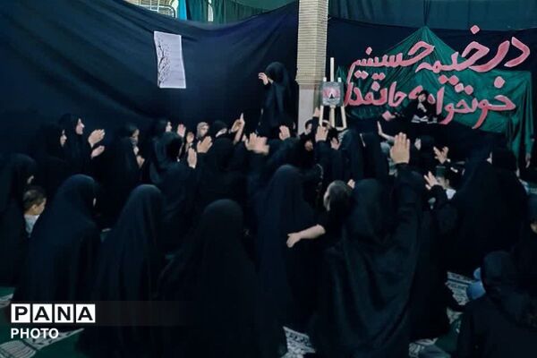 طنین نوای سوگواری در شهرستان ملارد