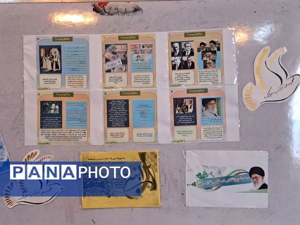 جشن ایرانمون دبیرستان انیس خوشقدم در اعیاد شعبانیه 