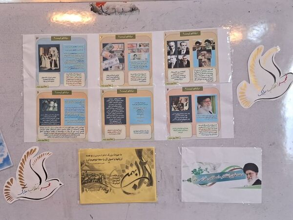 جشن ایرانمون دبیرستان انیس خوشقدم در اعیاد شعبانیه 