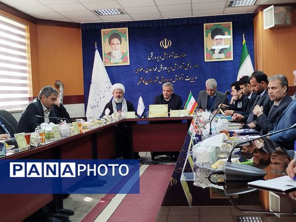 دهمین جلسه شورای آموزش و پرورش شهرستان کاشمر