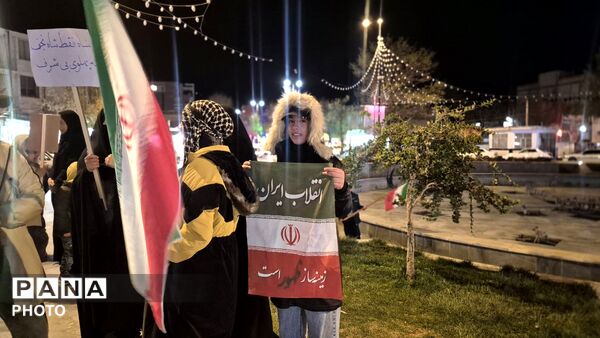  دهه‌نودی‌های فارسان، پرچمداران نوین راهپیمایی ضداستکباری