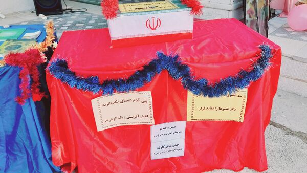 نواخته شدن زنگ مهر در  مدارس شهرستان لنده
