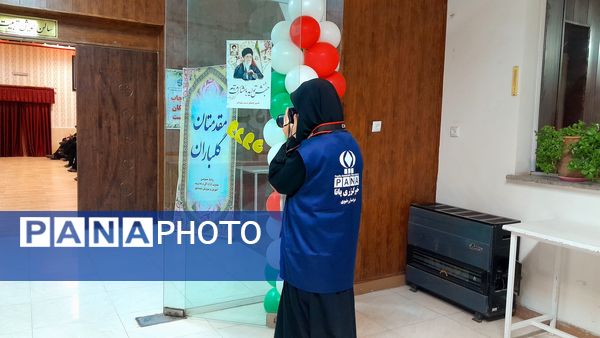 مراسم شب شعر شهدا در کانون مهرتابان نیشابور