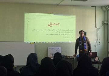 دوره آموزشی مربیان کاردان پیشتاز منطقه مهربان