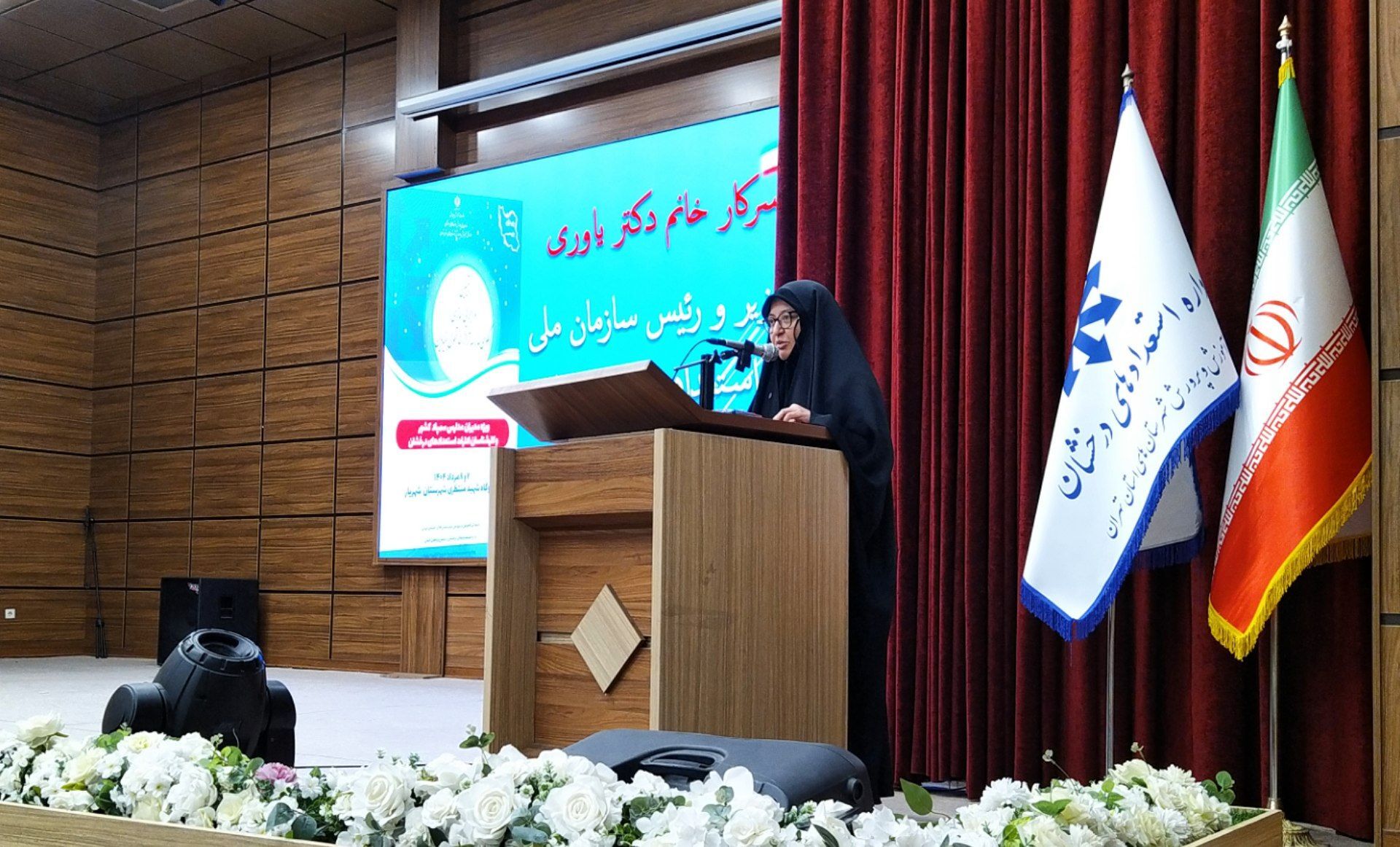 مدرسه تراز سمپاد الگویی برای تربیت نسل اثرگذار با سلامت، مشارکت و یادگیرندگی است