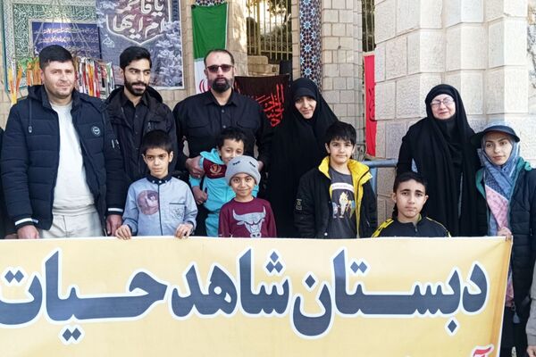 دانش‌آموزان کوهنورد دبستان شاهد حیات زائر شهید گمنام شدند