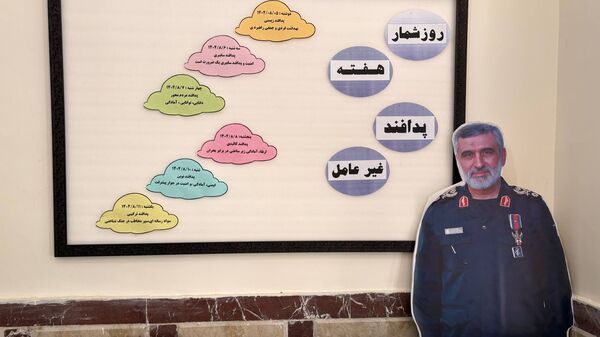 گرامیداشت هفته پدافند غیر عامل در مدرسه خضرا 