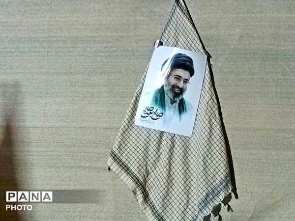 یک پرچم،یک خدا،یک کشور