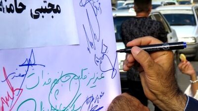 تجلی شور علوی در موکب جوانان «عشاق الشهاده» شیراز