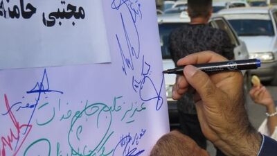 تجلی شور علوی در موکب جوانان «عشاق الشهاده» شیراز
