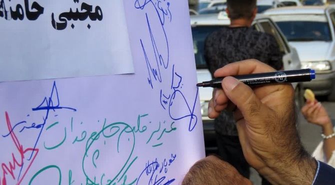 تجلی شور علوی در موکب جوانان «عشاق الشهاده» شیراز