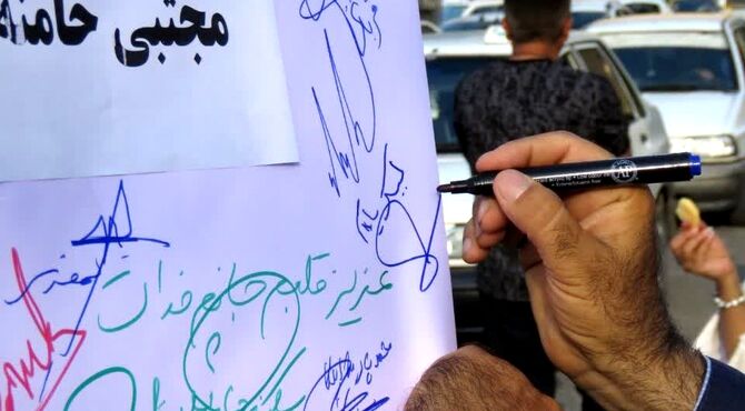 تجلی شور علوی در موکب جوانان «عشاق الشهاده» شیراز