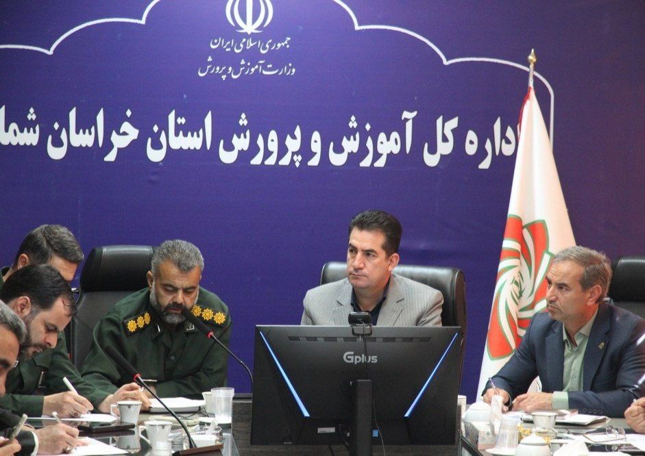 برگزاری اجلاسیه شهدای دانش‌آموز و فرهنگی خراسان شمالی
