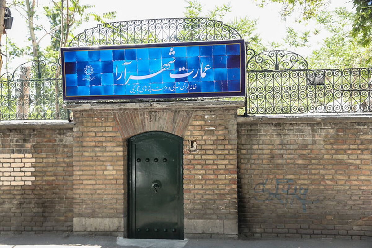 بازآفرینی خانه‌های تاریخی پایتخت در دستور کار/ آغاز احیای خانه تاریخی صانعی