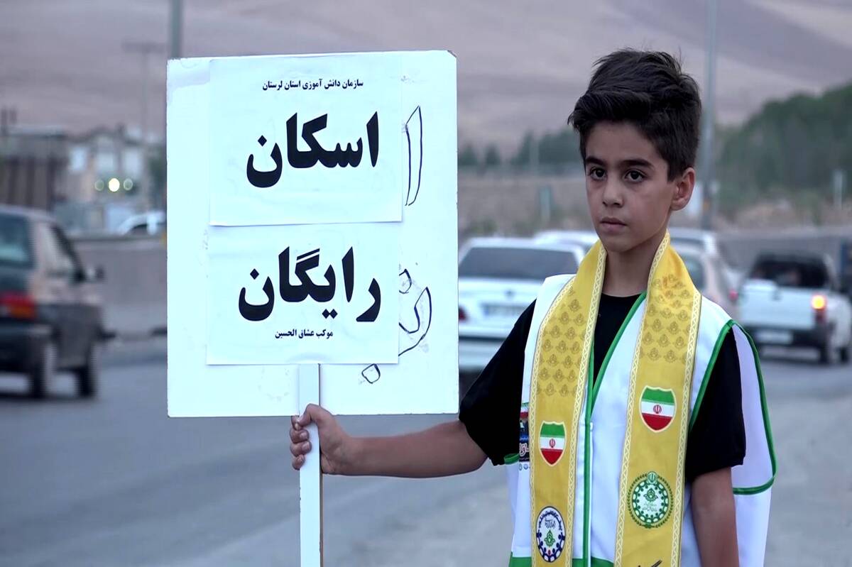 پذیرایی از ۱۳۵۰ زائر در موکب سازمان دانش‌آموزی لرستان