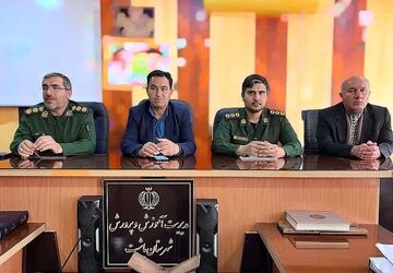 نشست بصیرتی و جلسه کمیته پشتیبانی دهه مبارک فجر در باشت