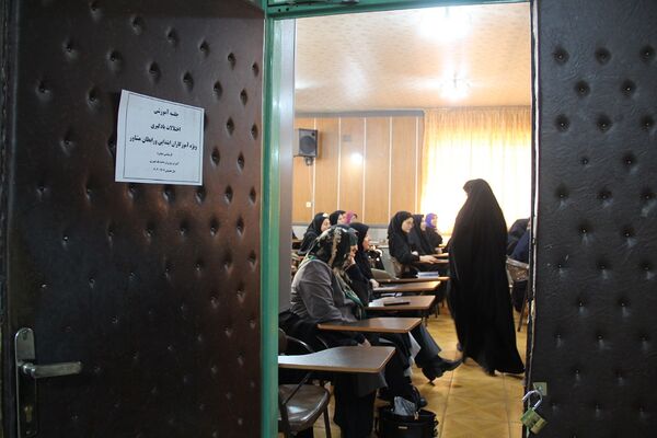 برگزاری جلسه آموزشی با عنوان تشخیص اختلالات یادگیری و مداخله به هنگام در اداره آموزش و پرورش ناحیه یک شهرری