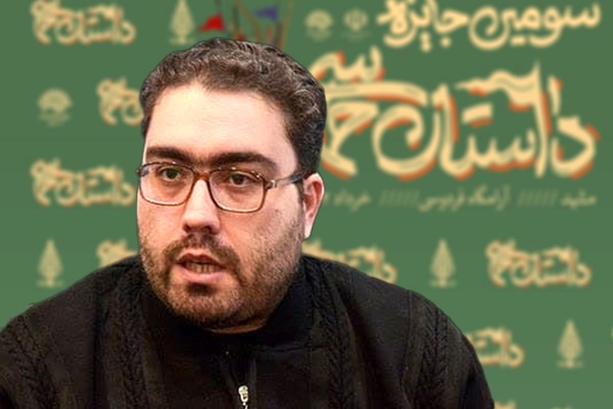 یازدهمین کنگره ملی شعر با تمرکز بر پیوند نسل‌ها و حمایت از شاعران جوان برگزار می‌شود