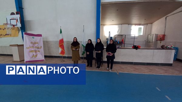 حضور دانش آموزان دبیرستان ۱۵خرداد در اردوی راهیان پیشرفت 