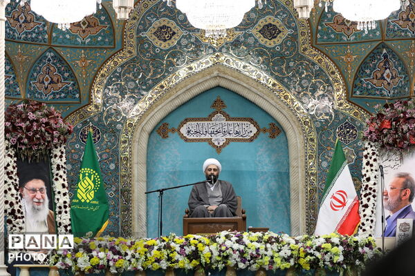 مراسم چهلمین روز شهادت «علی لاریجانی» در قم