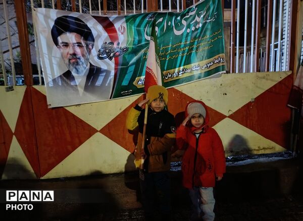 سرما در برابر آتش عشق دلها به رهبر چیزی نبود