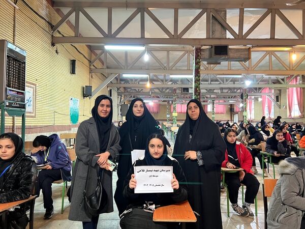 المپیاد منطقه‌ای طرح «دادرس» در دبیرستان شرافت ناحیه 1 کرج 