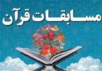 دانش‌آموزان در هر سنی باتلاش خود می‌توانند موفق شوند