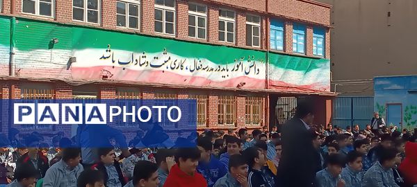 بیست و چهارمین دوره شهردار مدرسه