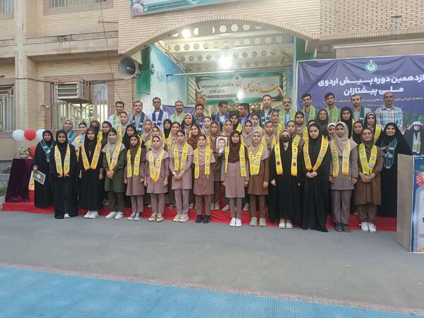 پیش‌‌‌اردوی ملی پیشتازان دختر هرمزگان