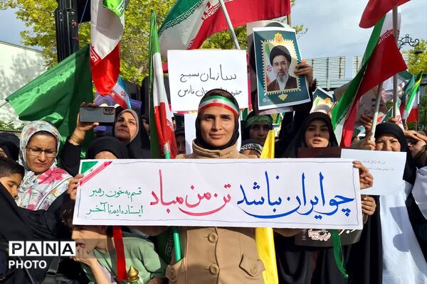 رزمایش بانوان و دختران بسیجی در شیراز