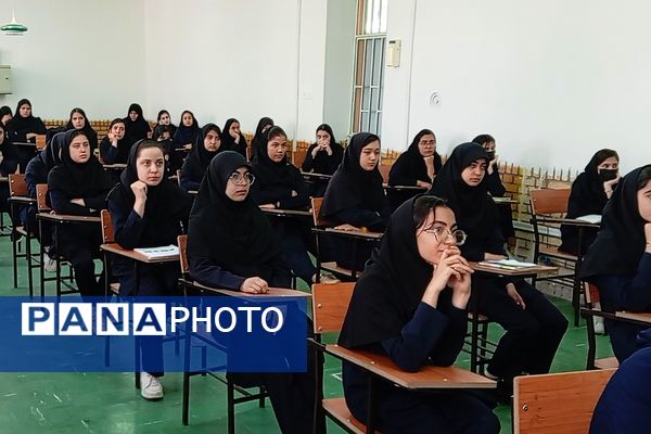 شهید داریوش رضایی‌نژاد الگوی علم و عمل 