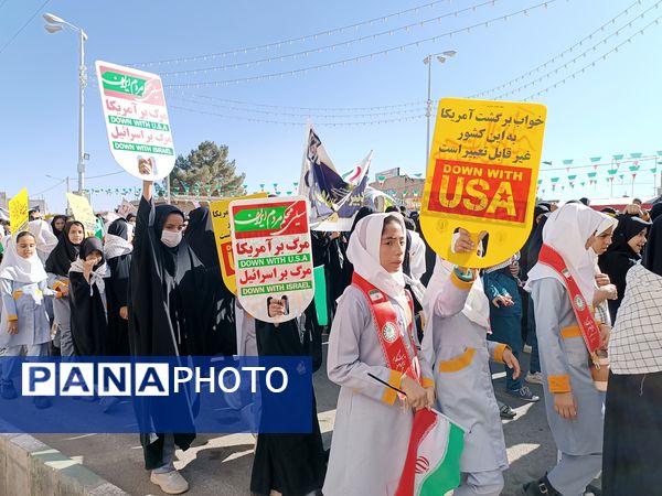 راهپیمایی 13 آبان در سربیشه 