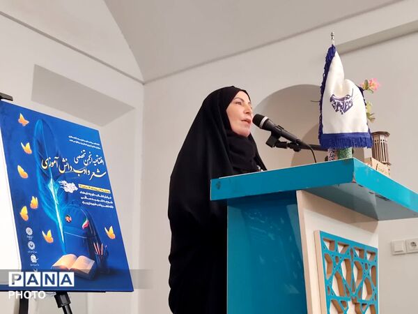 آغاز به کار انجمن تخصصی شعر و ادب دانش آموزی یزد