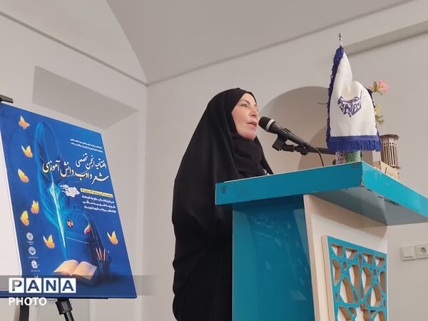 آغاز به کار انجمن تخصصی شعر و ادب دانش آموزی یزد