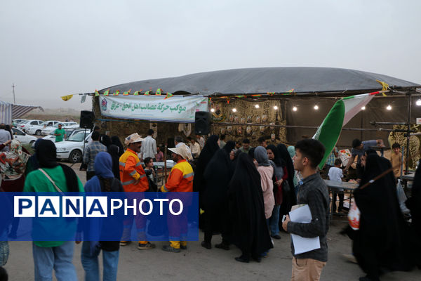 شادپیمایی مردم قم به‌مناسبت عید سعید غدیر-2