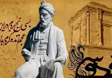 حکیم ابوالقاسم فردوسی، چراغ زبان پارسی را برای همیشه روشن نگاه داشت