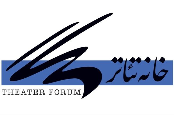 تئاتر زبان جهانی روح و وجدان بشری است/ فقدان بزرگانی همچون بیضایی