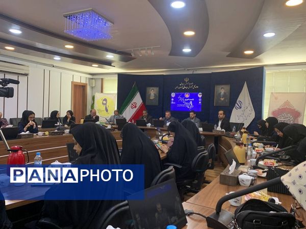 نشست خبری نهمین دوره قرآن، عترت ونماز وزارت آموزش و پرورش