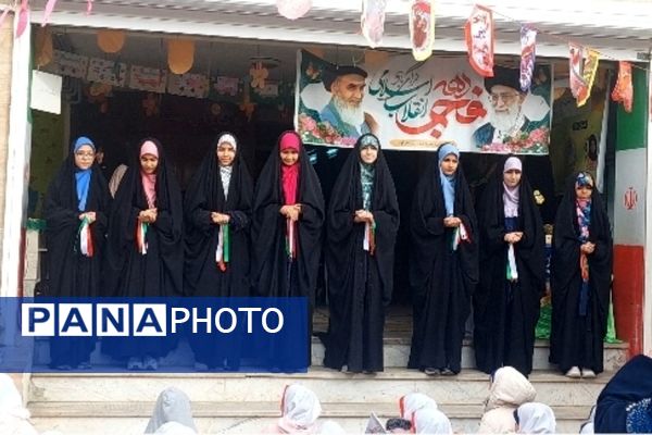 جشن دهه فجر و اعیاد شعبانیه در مدرسه عطر کوثر پردیس