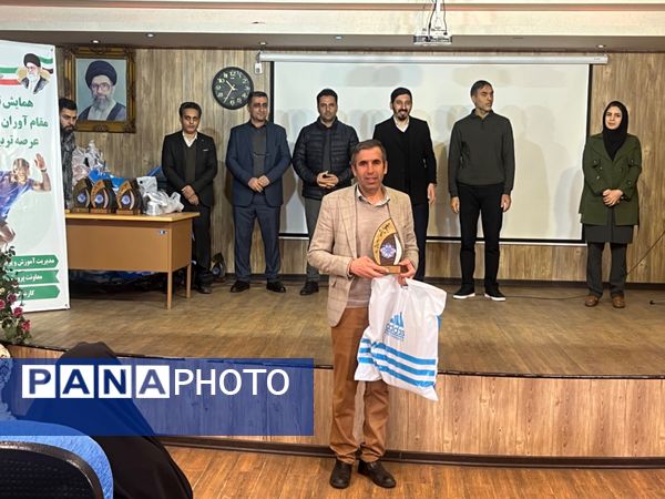 همایش تجلیل از مقام آوران و تلاشگران عرصه تربیت بدنی شهرستان قدس