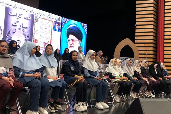 تقدیر از دختران برتر خبرگزاری پانا،رشته‌های قرآنی و فرهنگی و هنری ناحیه دو شهرری 