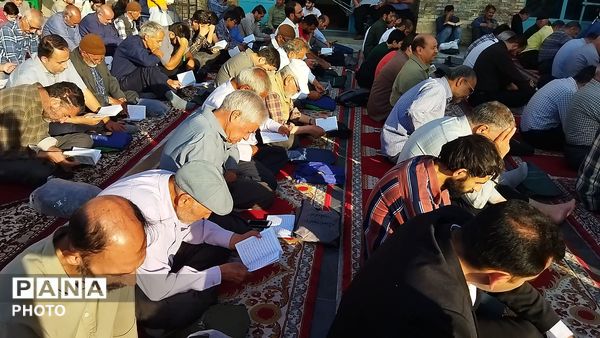 قرائت دعای عرفه در مسجد جامع  نیشابور-۲