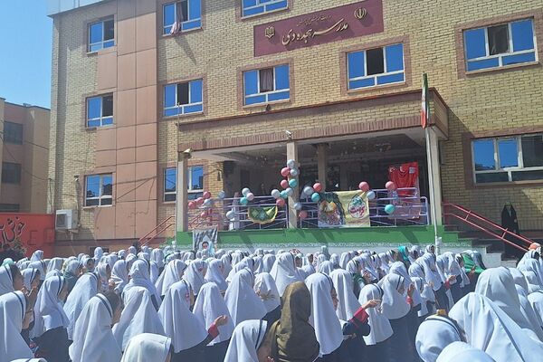 جشن کرامت در مدارس ناحیه 2 شهرری
