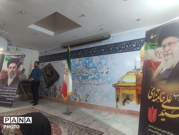 گردهمایی مربیان و معاونان سلامت و تربیت بدنی ناحیه 3 مشهد