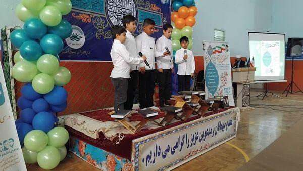 جشن چلچراغ آیه‌ها در سالن ورزشی ۲۲ بهمن اهر
