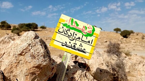از بن تا بازی دراز؛ گام به گام با راویان نور