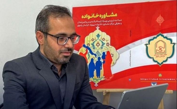 شرکت های تولیدی، مجاز به توزیع لباس فرم در سطح مشهد، تا زمان اعلام نرخ نمی باشند