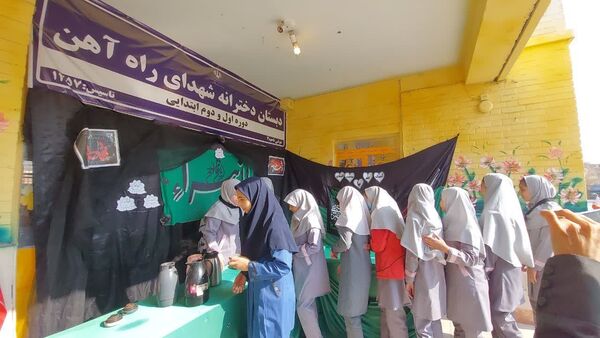 برپایی ایستگاه صلواتی در دبستان شهدای راه آهن ناحیه هفت