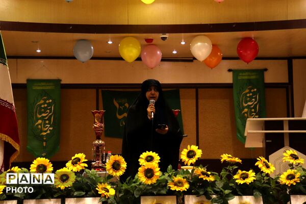 جشن روز دختر در سایه پرچم حرم حضرت معصومه (س) و خادمان امام رضا (ع)