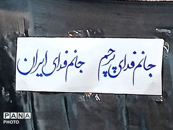 برپایی غرفه کودک در حاشیه اجتماعات شبانه در کاشمر